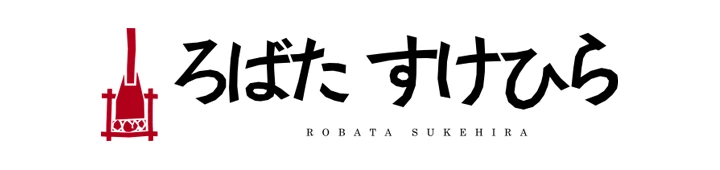 グラフィックデザイン