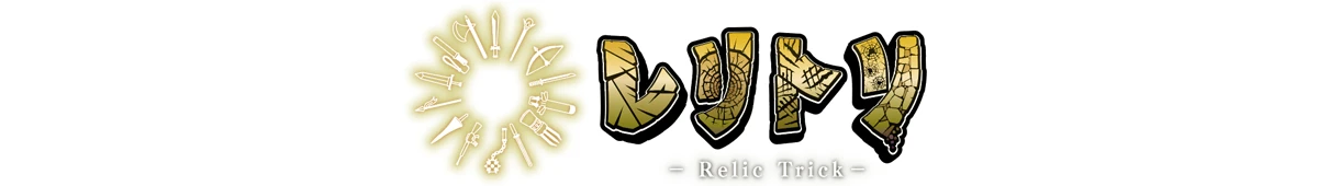 グラフィックデザイン