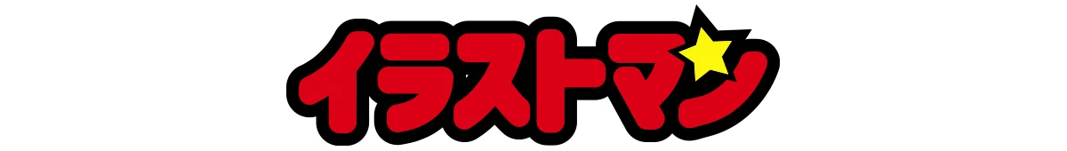 グラフィックデザイン