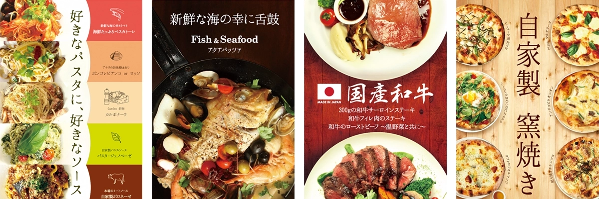 グラフィックデザインメインイメージ