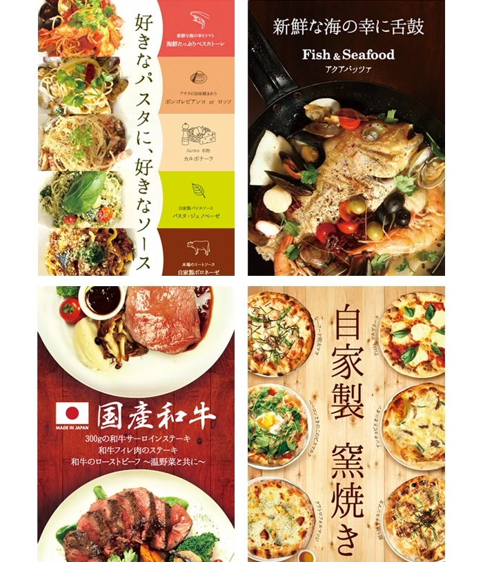 グラフィックデザインメインイメージ