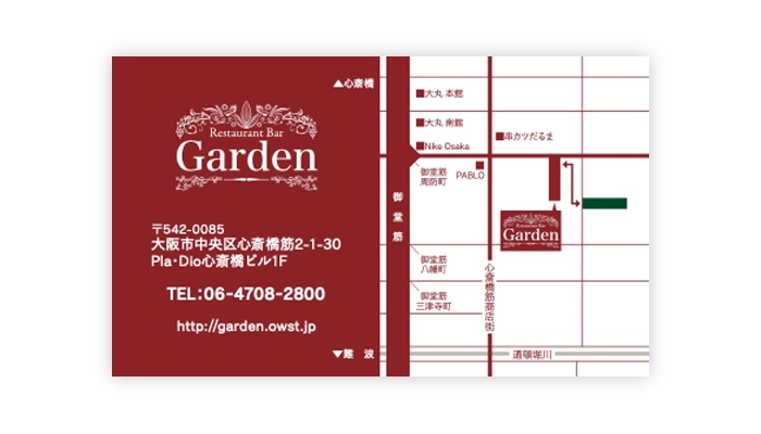 グラフィックデザインメインイメージ