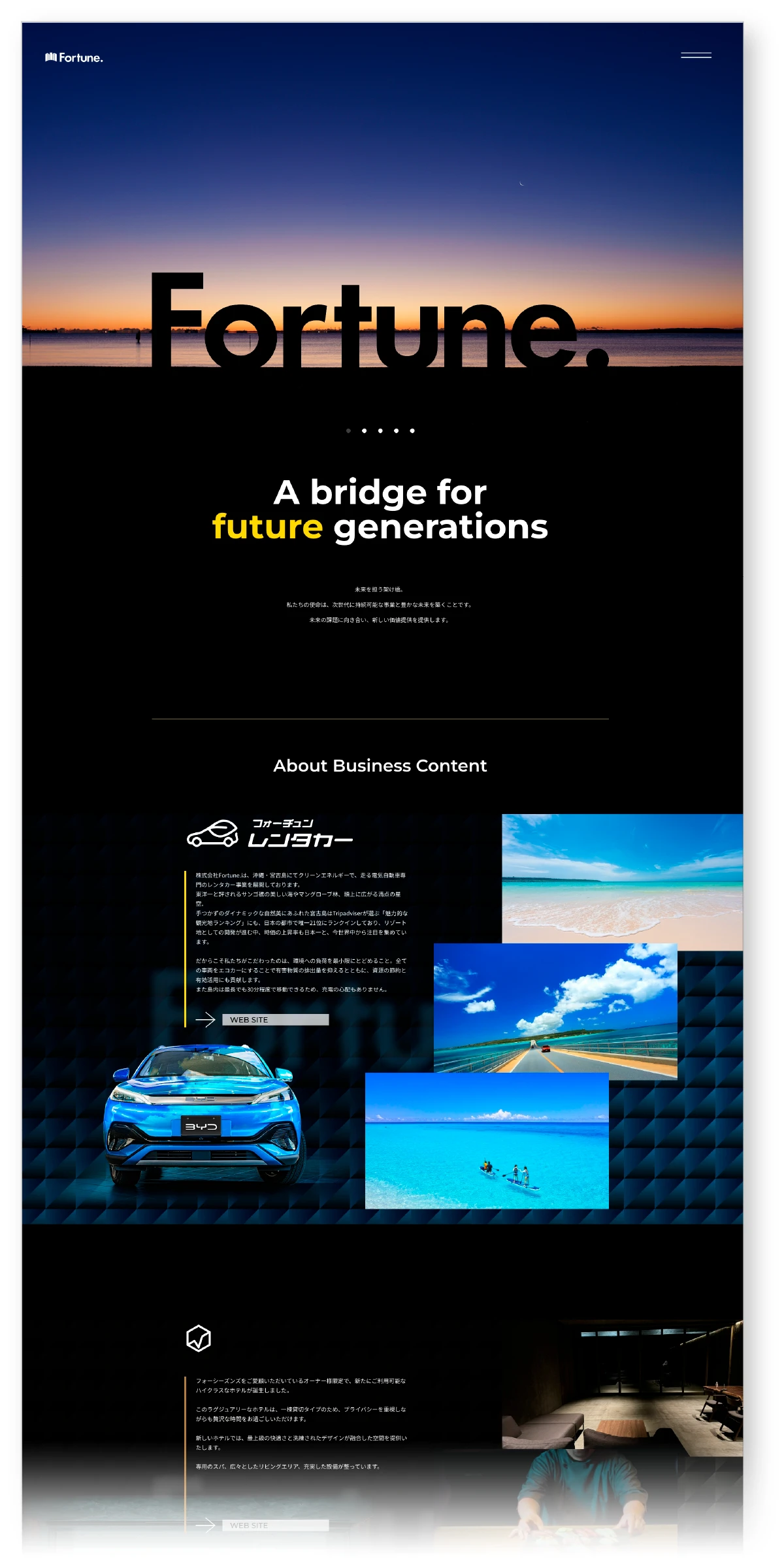 グラフィックデザインメインイメージ