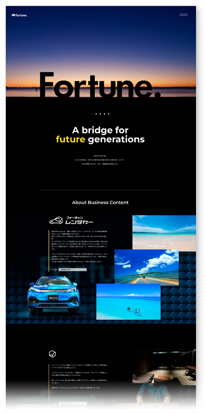 グラフィックデザインメインイメージ