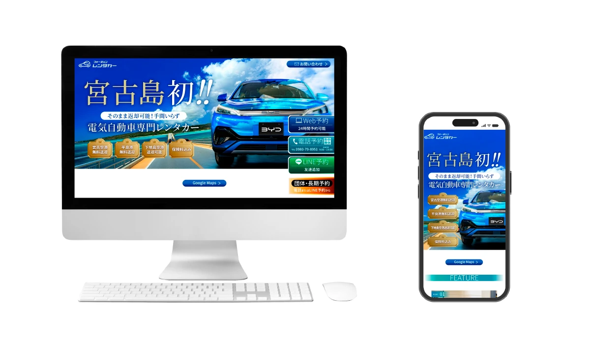 グラフィックデザインメインイメージ