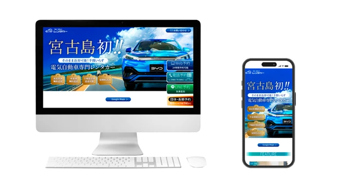 グラフィックデザインメインイメージ