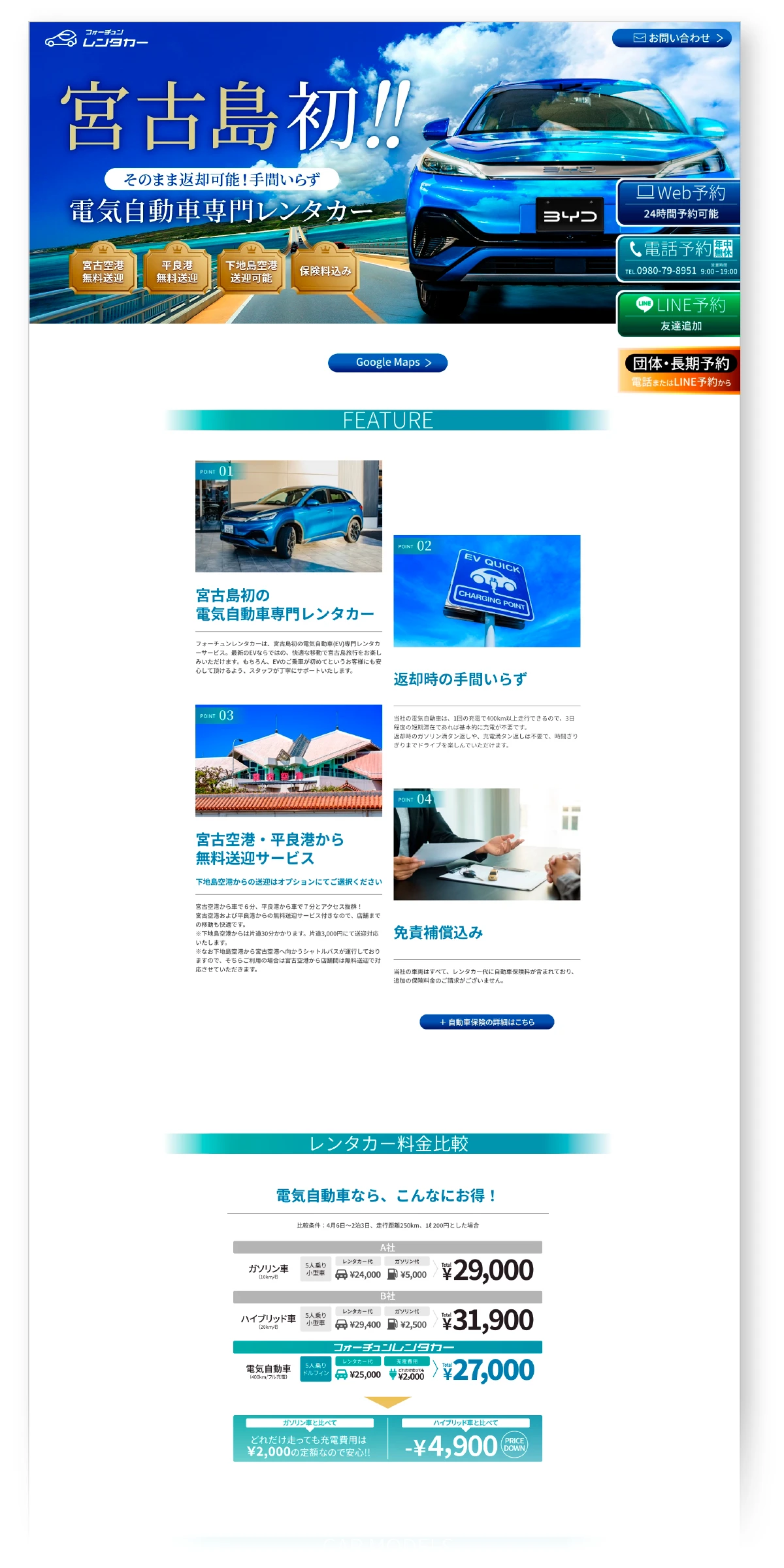 グラフィックデザインメインイメージ