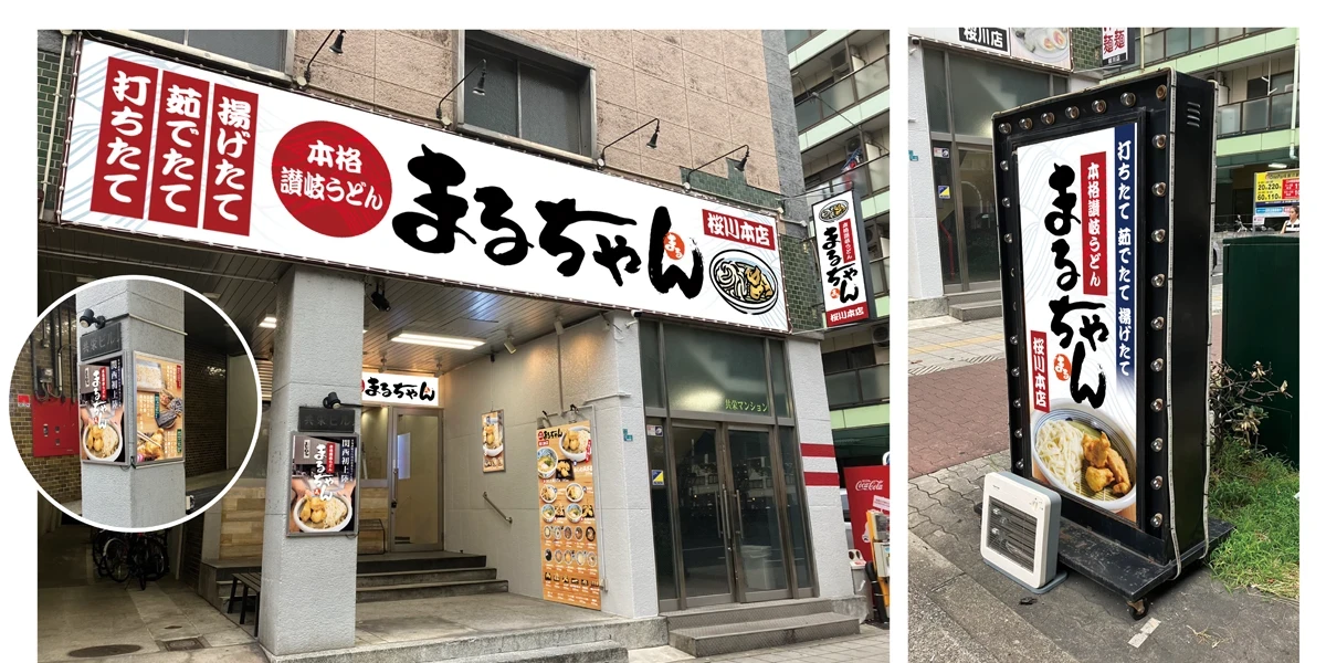 グラフィックデザインメインイメージ