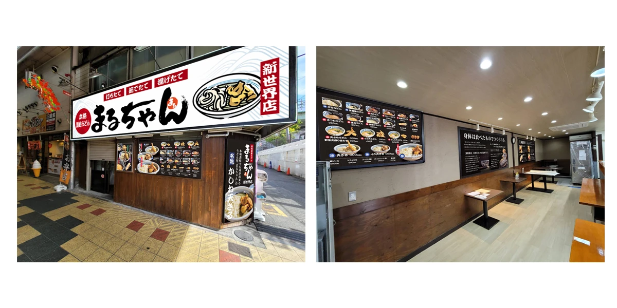 グラフィックデザインメインイメージ