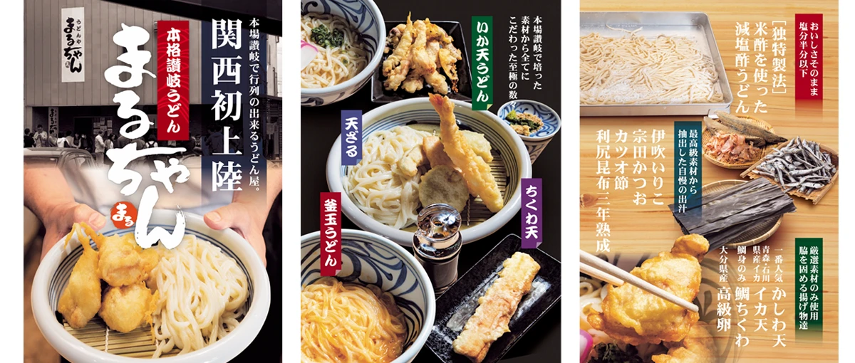 グラフィックデザインメインイメージ