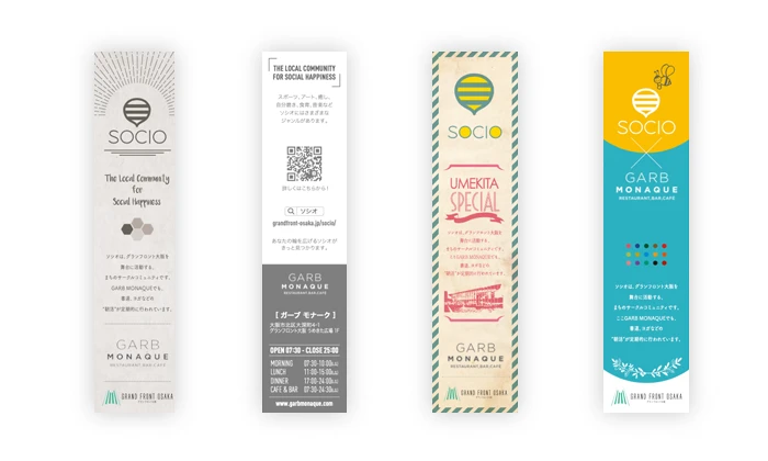 グラフィックデザインメインイメージ