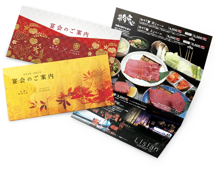 グラフィックデザインメインイメージ