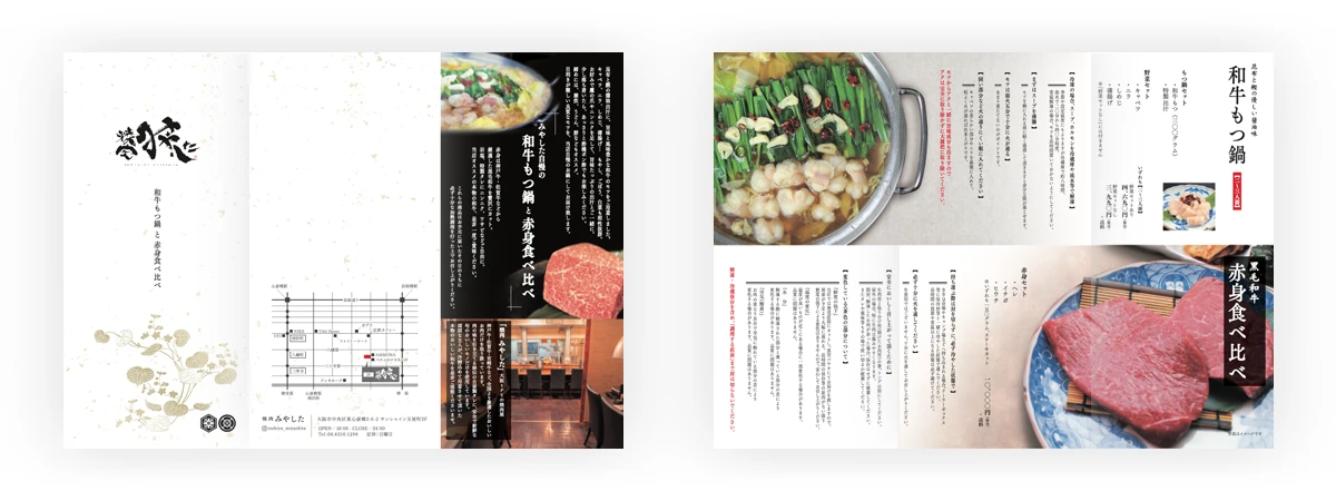 グラフィックデザインメインイメージ