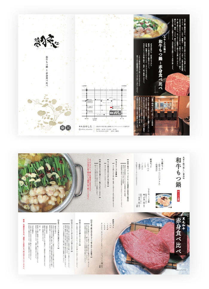 グラフィックデザインメインイメージ