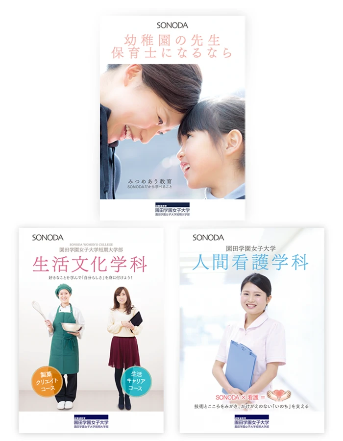 グラフィックデザインメインイメージ