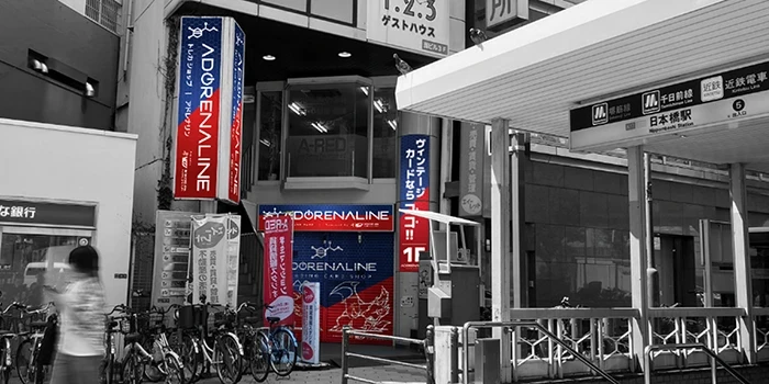 グラフィックデザインメインイメージ