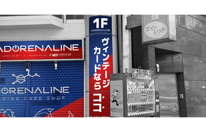 グラフィックデザインメインイメージ