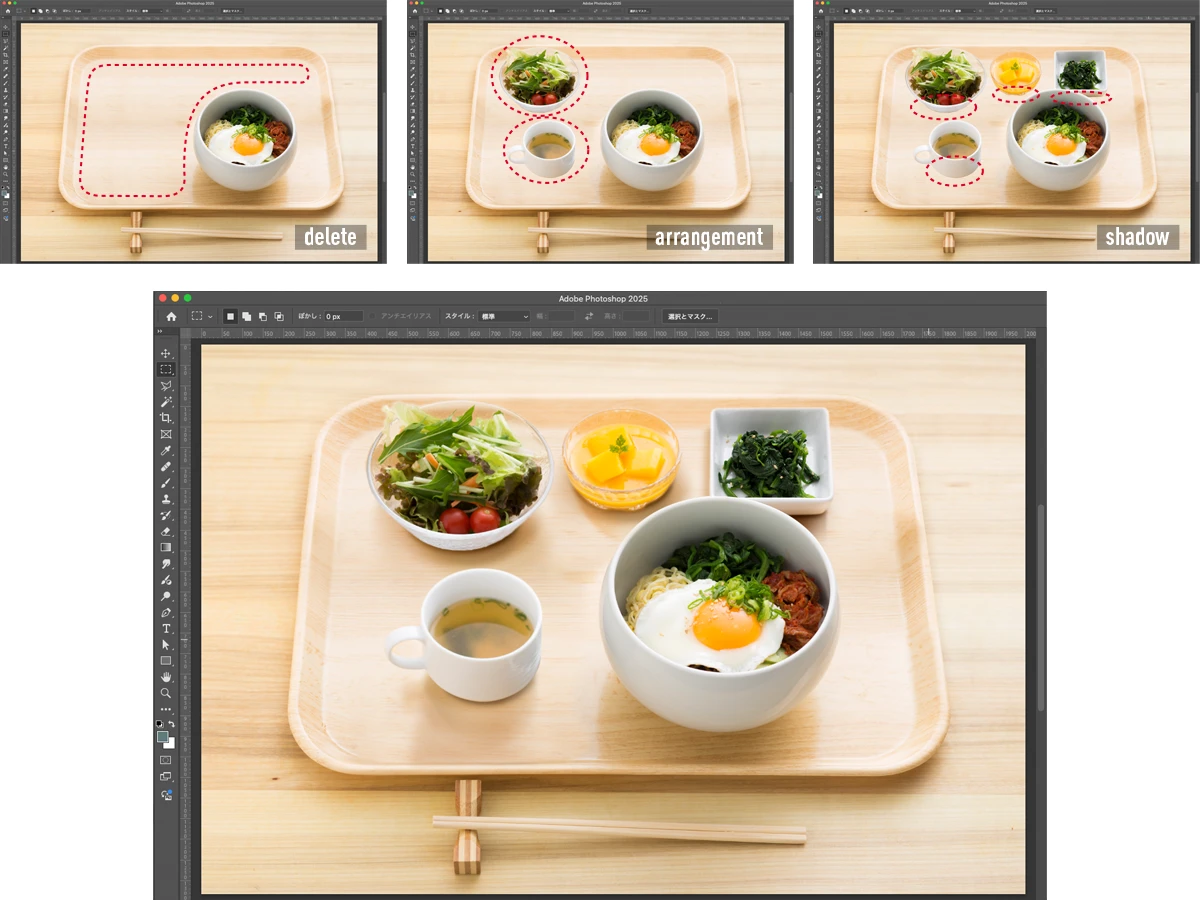 グラフィックデザインメインイメージ