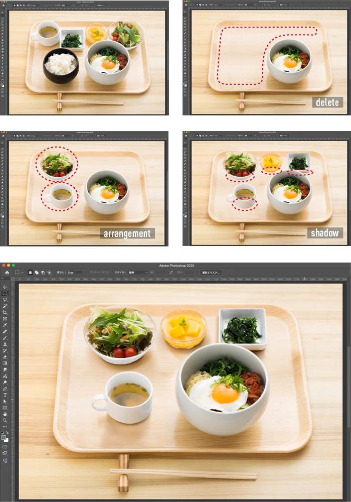 グラフィックデザインメインイメージ