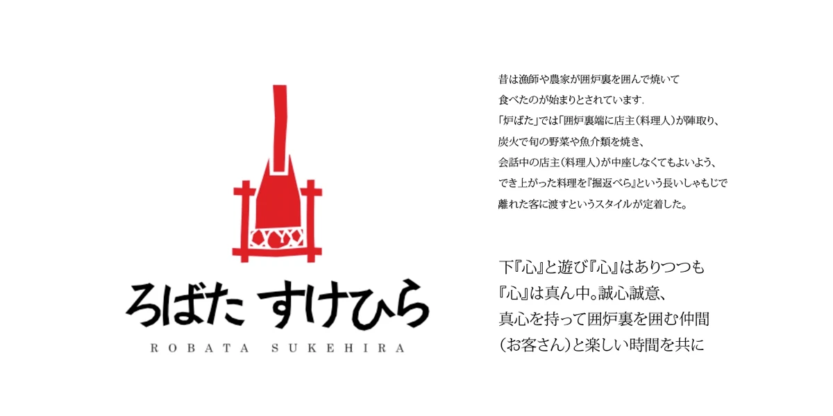 グラフィックデザインメインイメージ