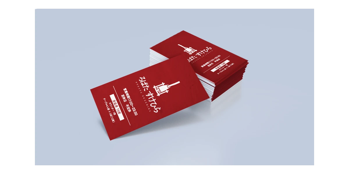 グラフィックデザインメインイメージ