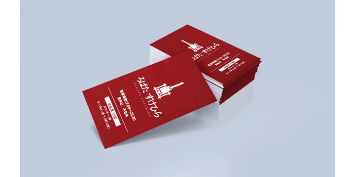 グラフィックデザインメインイメージ