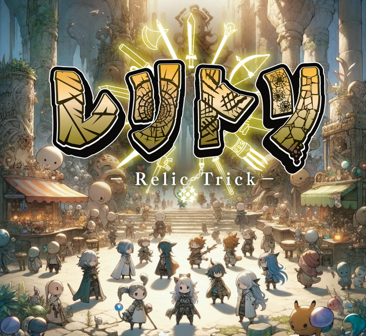 グラフィックデザインメインイメージ