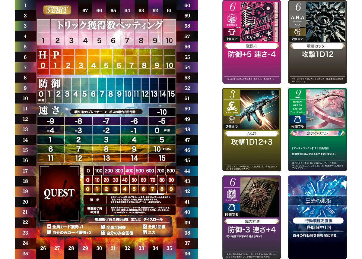 グラフィックデザインメインイメージ