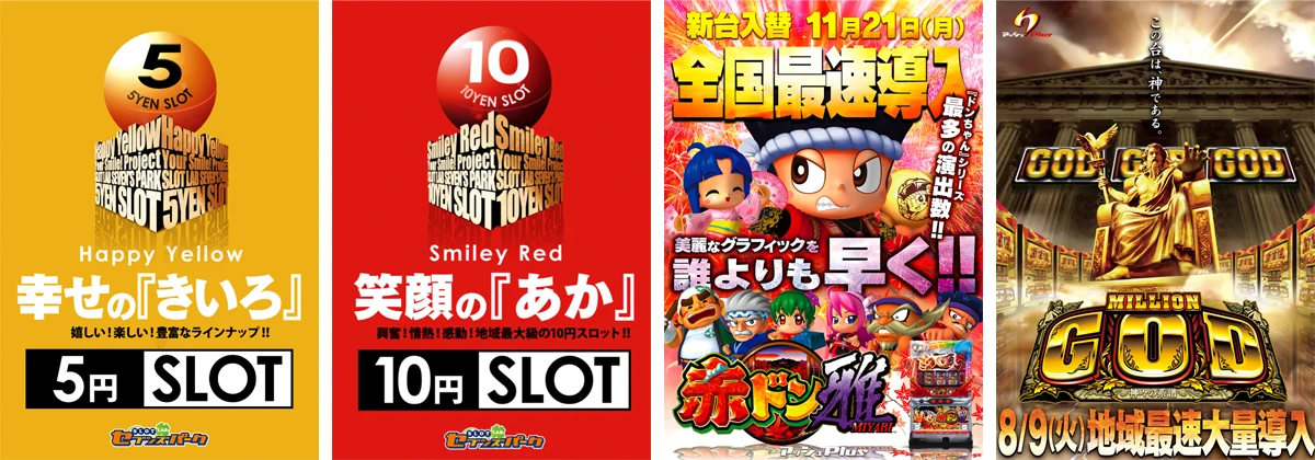 グラフィックデザインメインイメージ