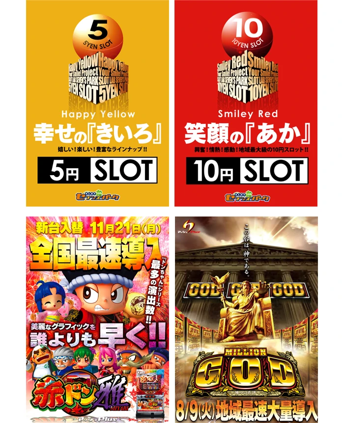 グラフィックデザインメインイメージ