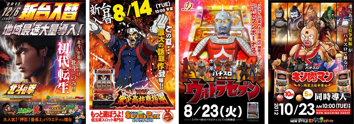 グラフィックデザインメインイメージ