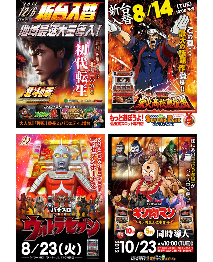 グラフィックデザインメインイメージ