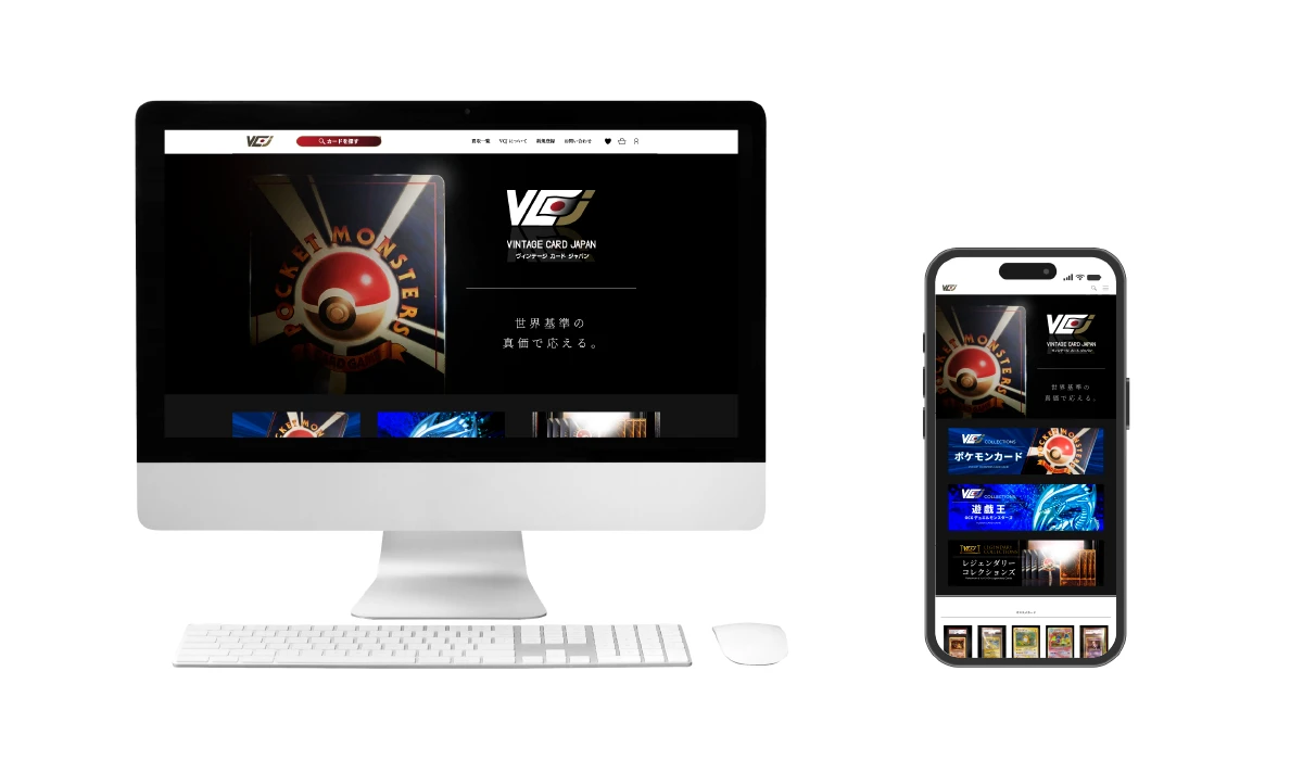 グラフィックデザインメインイメージ