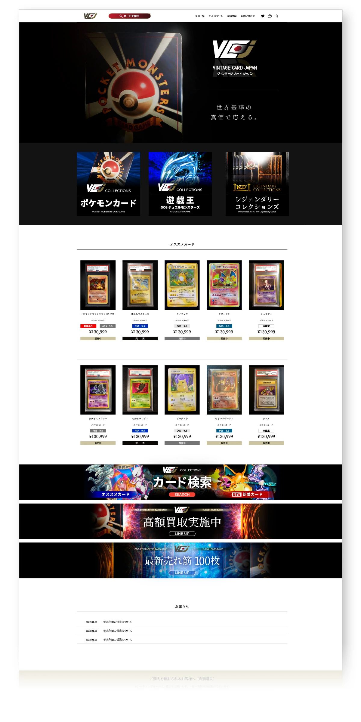 グラフィックデザインメインイメージ