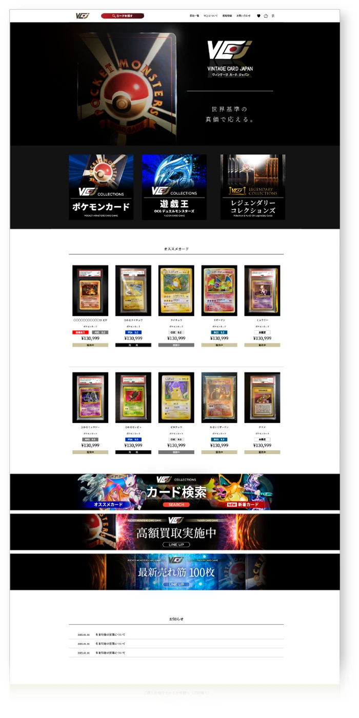 グラフィックデザインメインイメージ