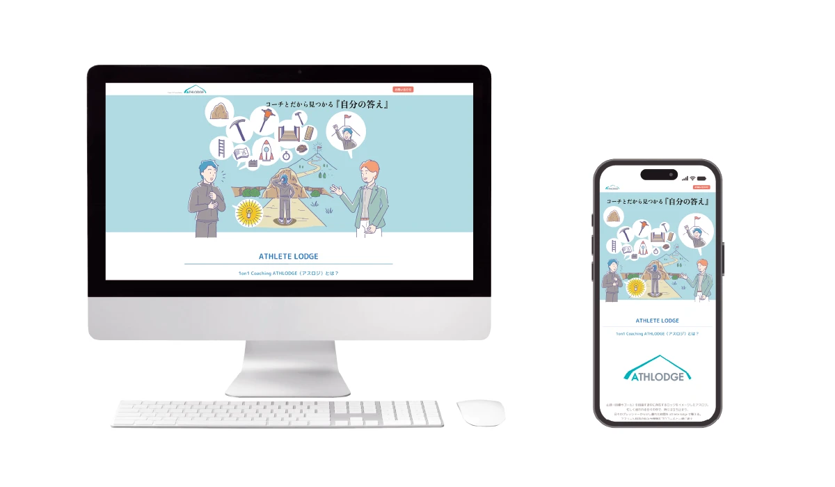 グラフィックデザインメインイメージ