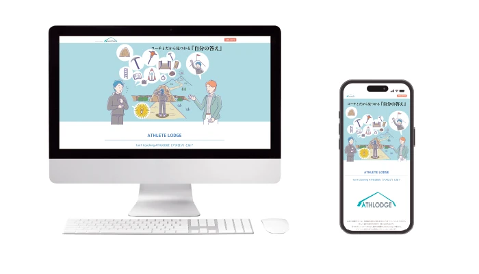 グラフィックデザインメインイメージ