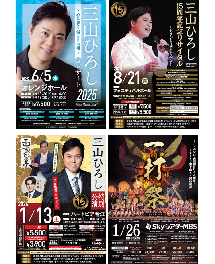 グラフィックデザインメインイメージ