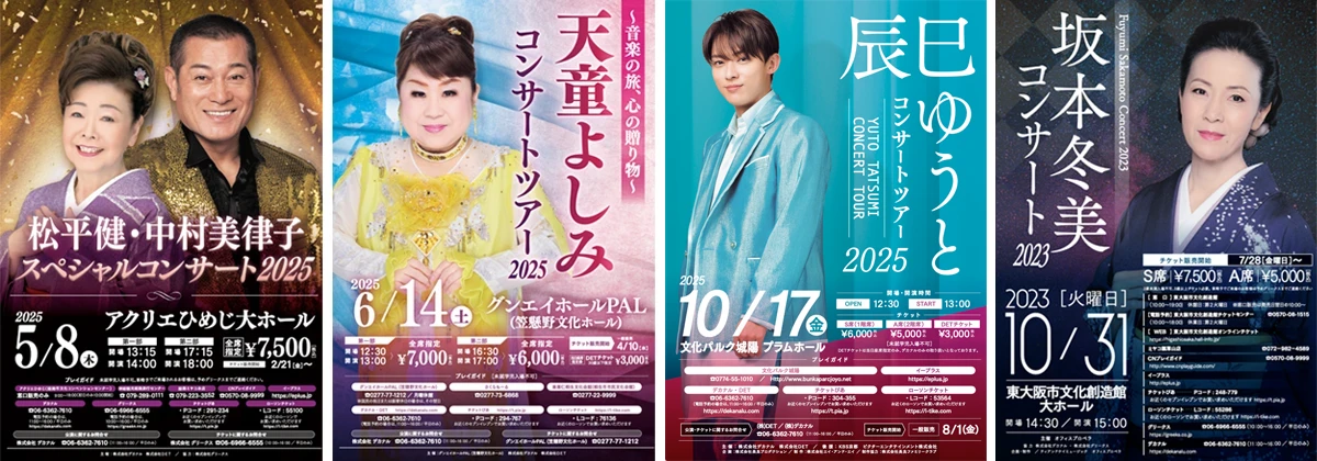 グラフィックデザインメインイメージ