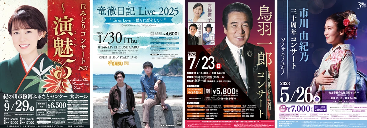 グラフィックデザインメインイメージ