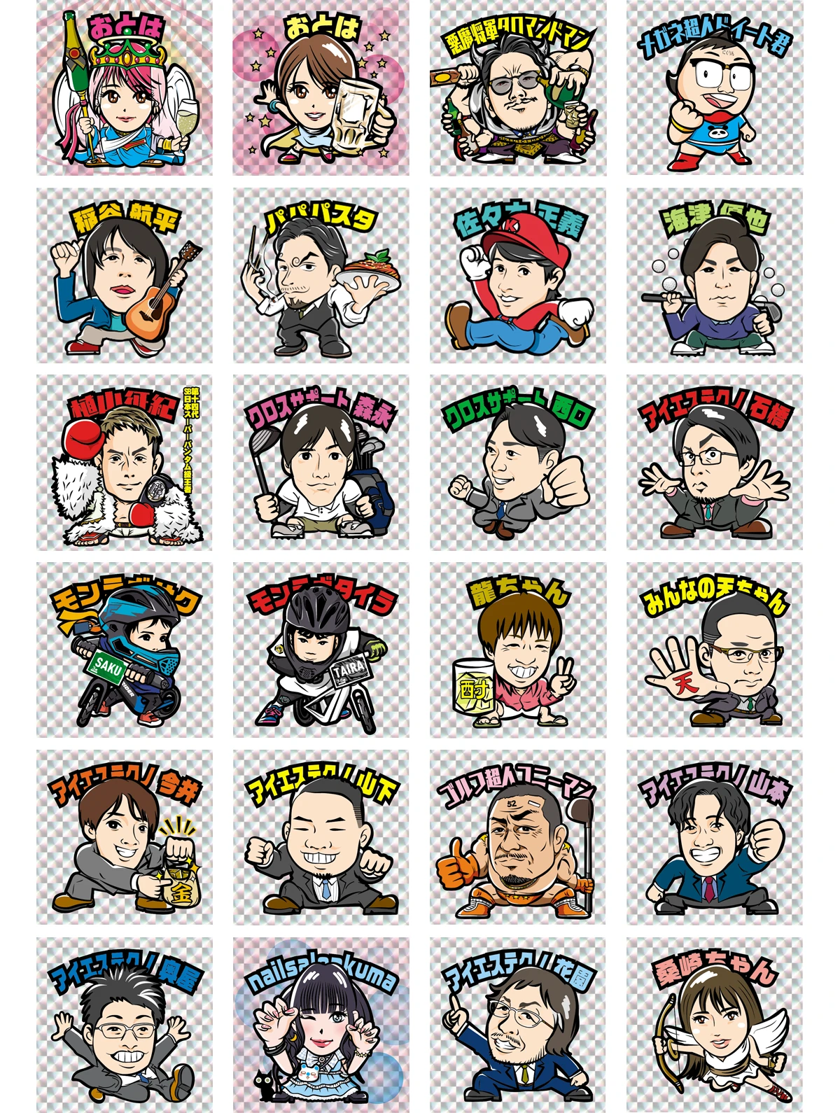 グラフィックデザインメインイメージ