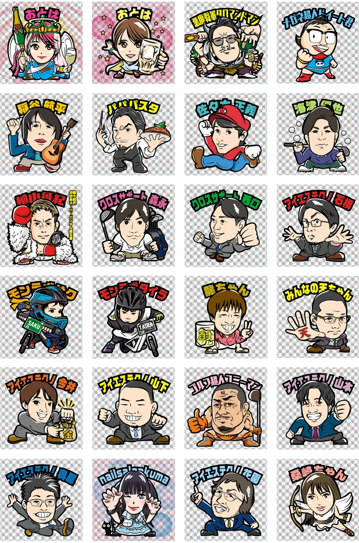 グラフィックデザインメインイメージ